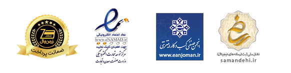 اهمیت نماد اعتماد الکتریکی