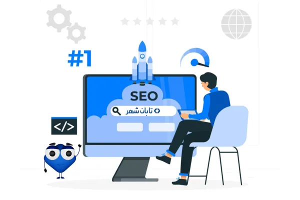 تعداد کلمات در صفحه اول یا لینک 1 گوگل