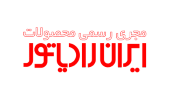لوگو ایران رادیاتور