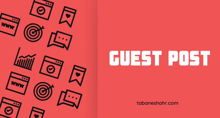 GUEST-POST