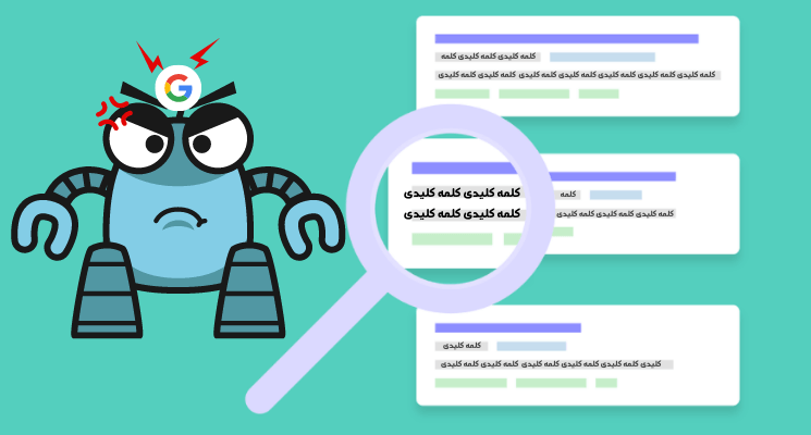 Keyword Stuffing