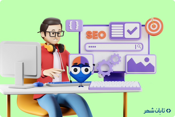 بهترین-ابزارها-برای-سنجش-موفقیت-سئو-چیست؟