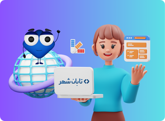 طراحی سایت چه اهمیتی دارد؟ نگاهی بر یکی از واجبات هر کسب و کاری طراحی سایت چه اهمیتی دارد؟ نگاهی بر یکی از واجبات هر کسب و کاری