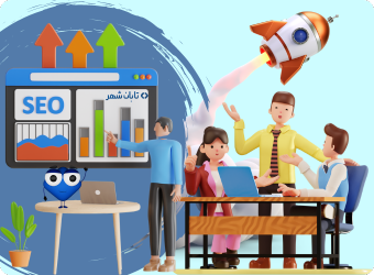 چگونه گزارش سئو را به کارفرما بدهیم؟